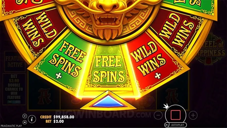 PHWIN Daily Cashback